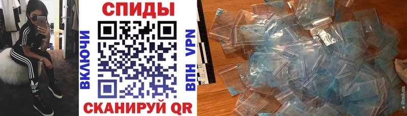 Amphetamine 97% сколько стоит Дмитриев