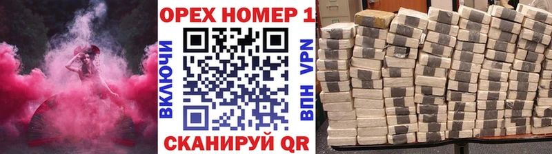 наркотики Дмитриев КОКАИН Эквадор