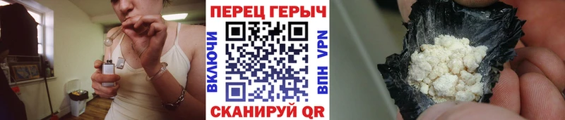магазин    блэк спрут ссылки  Героин VHQ  Дмитриев 