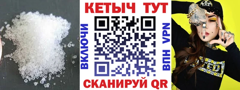купить наркотики сайты  Дмитриев  КЕТАМИН ketamine 