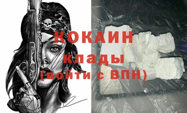 jwh Елабуга