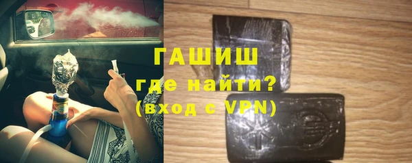 mdma Волоколамск