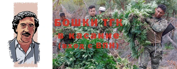mdma Волоколамск