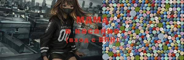 мефедрон VHQ Волосово