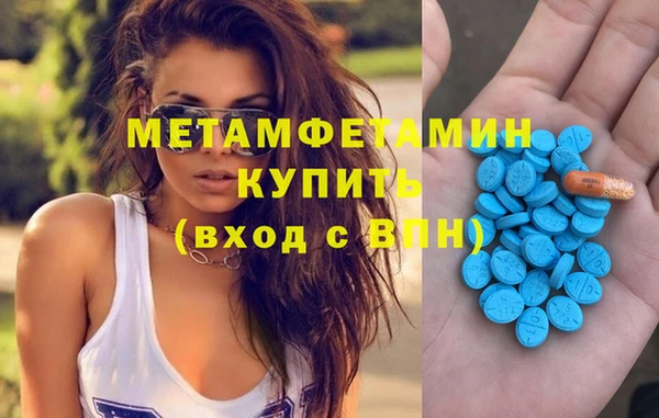 гашиш Елизово