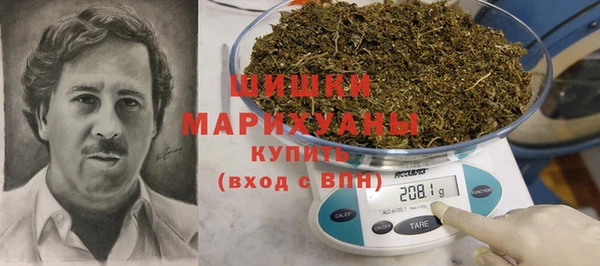 мефедрон VHQ Волосово