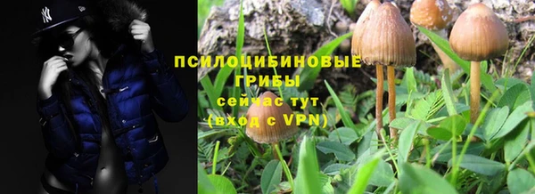 mdma Волоколамск