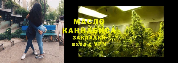 мефедрон VHQ Волосово