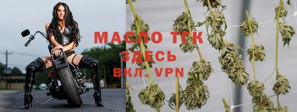 мефедрон VHQ Волосово