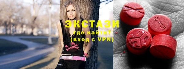 скорость Вязники