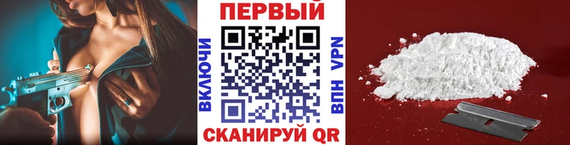 hydra зеркало  дарнет шоп  Дмитриев  Первитин винт 