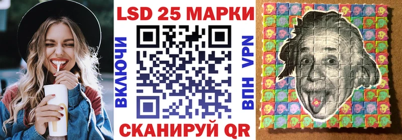 Наркотические марки 1,8мг  hydra рабочий сайт  Дмитриев 