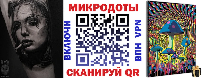 KRAKEN рабочий сайт  Дмитриев  Псилоцибиновые грибы ЛСД  цены наркотик 