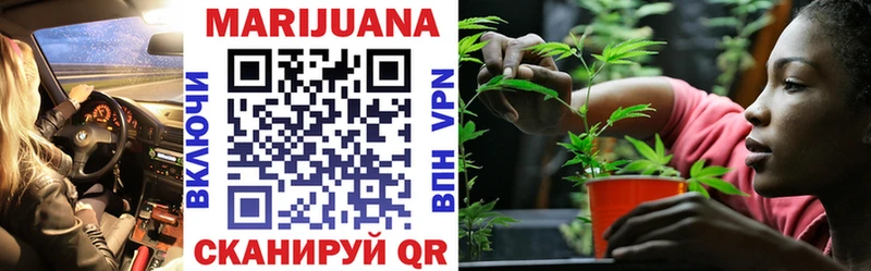 Бошки Шишки OG Kush Дмитриев